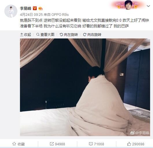 结合魔性洗脑的旋律，让观众不由自主跟随音乐、和着舞步;拱起来;！《熊出没;原始时代》将在全国启动大规模的;福气拱拱舞挑战赛，;快乐、福气、财运、健康并存的拱拱舞，好听的旋律加上简单易学的舞蹈动作，有望引发全民热舞潮